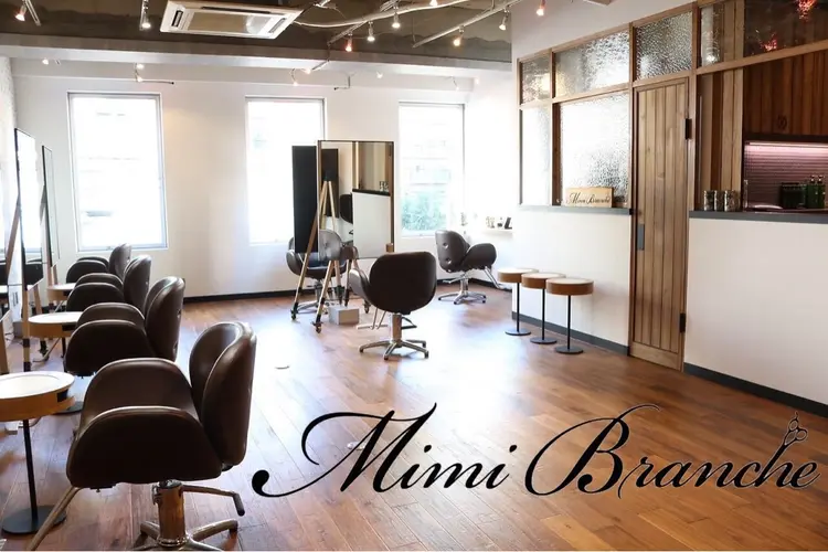 mimi brancheの内観・外観2
