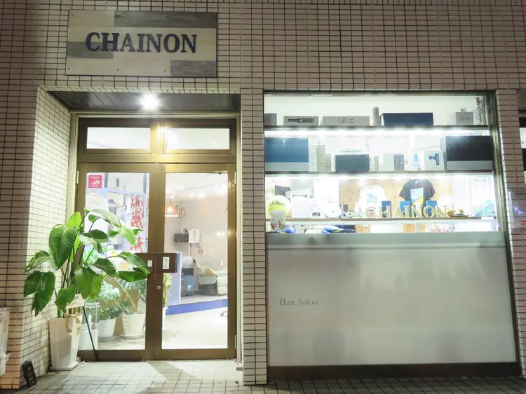CHAINON(シェノン)の内観・外観1