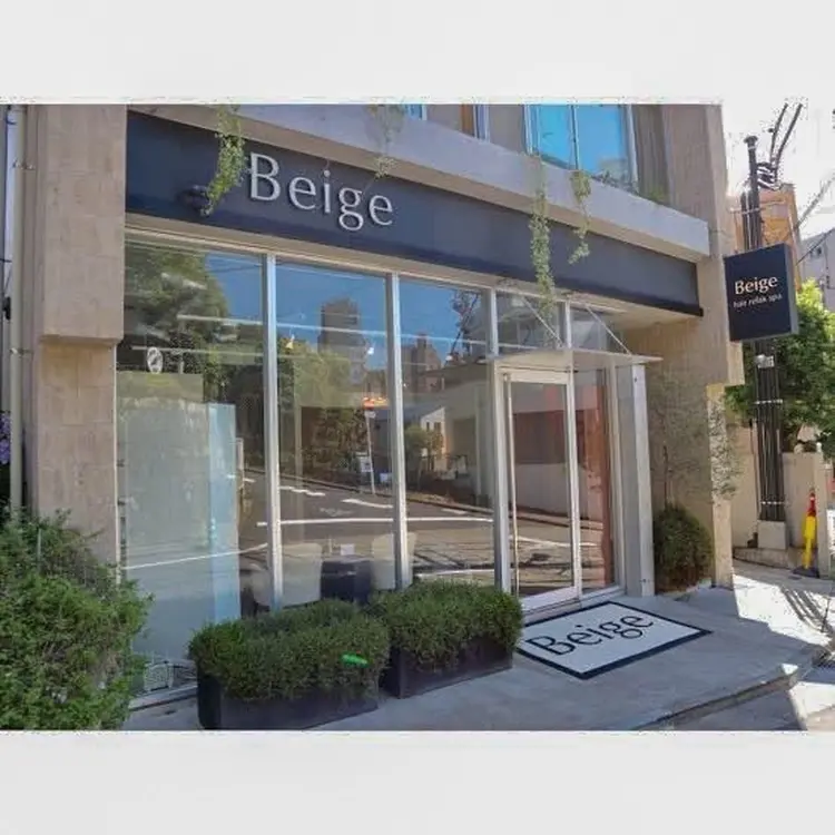 Beige+Rr salon EBISUの内観・外観3