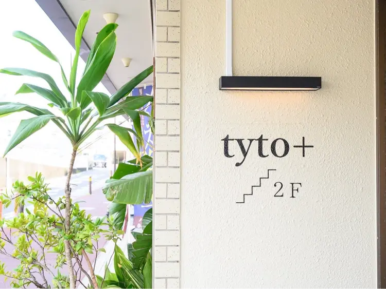 tyto+の内観・外観1