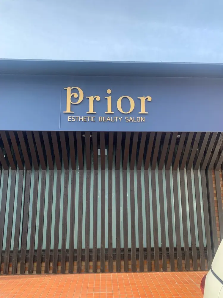 セラピア仙台吉成店の内観・外観3