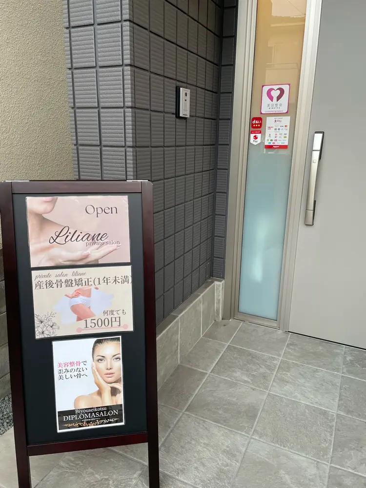 N2の内観・外観1