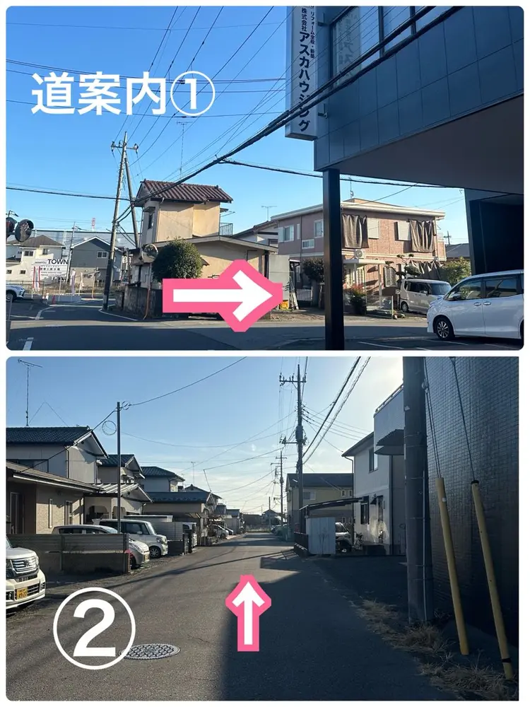 ロレインアイ宇都宮の内観・外観1