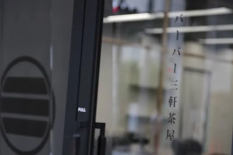 JUNES man バーバー三軒茶屋の内観・外観3