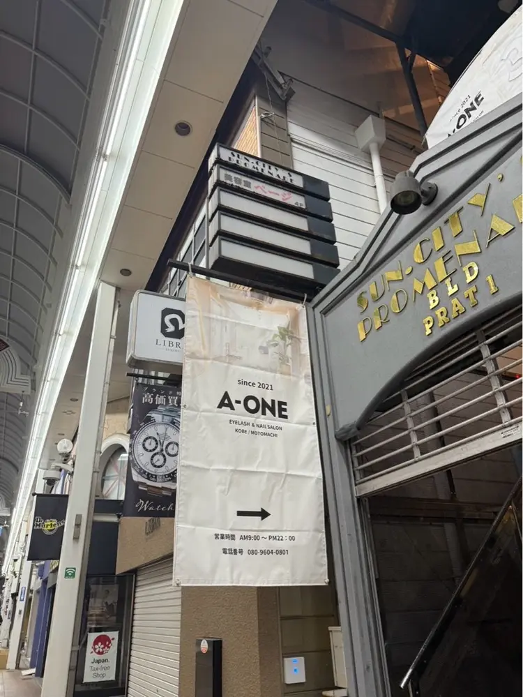 a-oneの内観・外観1