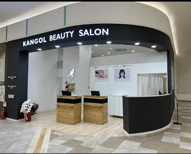 カンゴールビューティーサロン各務原の内観・外観1