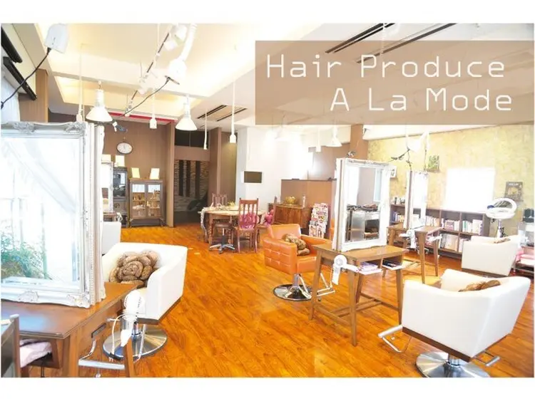 M3D　Hair Produce A La Modeの内観・外観2