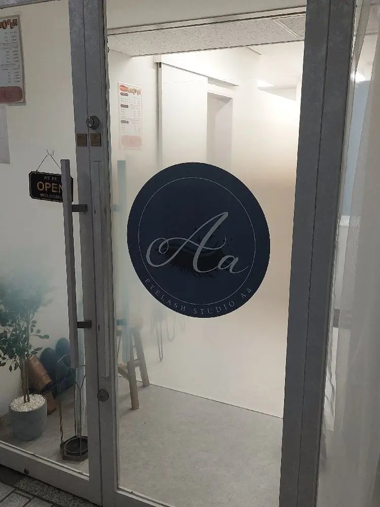 eyelash studio Aaの内観・外観1