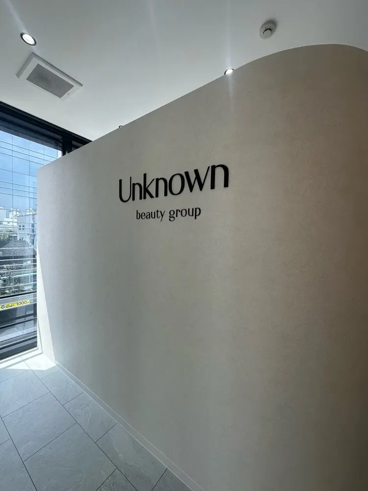 姫路　Unknownの内観・外観1