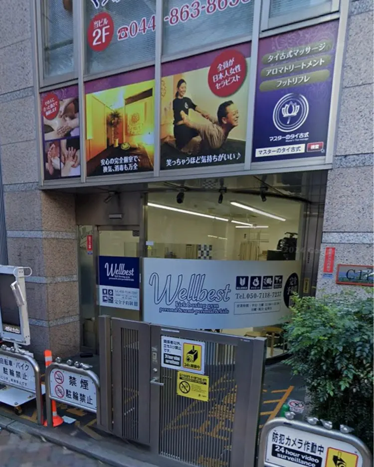 アイブロウサロン Ridive 元住吉店の内観・外観2