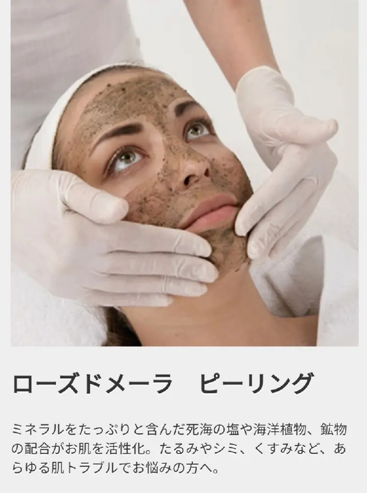 プルソワン心斎橋の内観・外観3