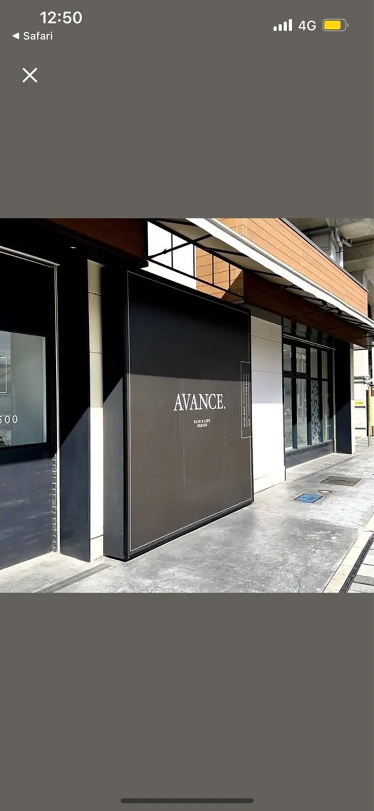 AVANCE.泉大津店の内観・外観1