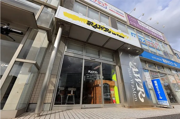 RAWR hair WaMenの内観・外観1