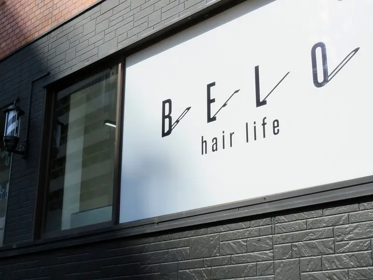 Belo Hair Lifeの内観・外観1