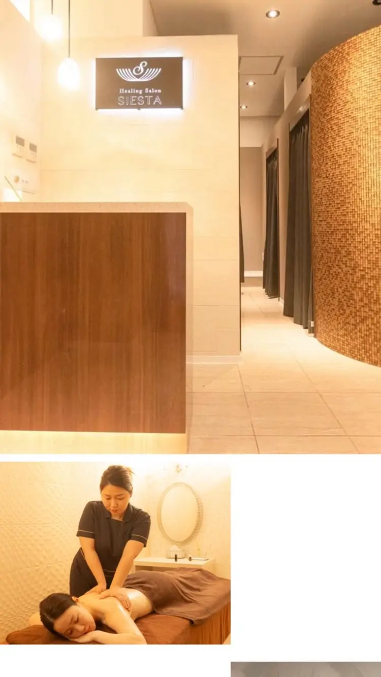 トータルビューティサロン SIESTAの内観・外観2