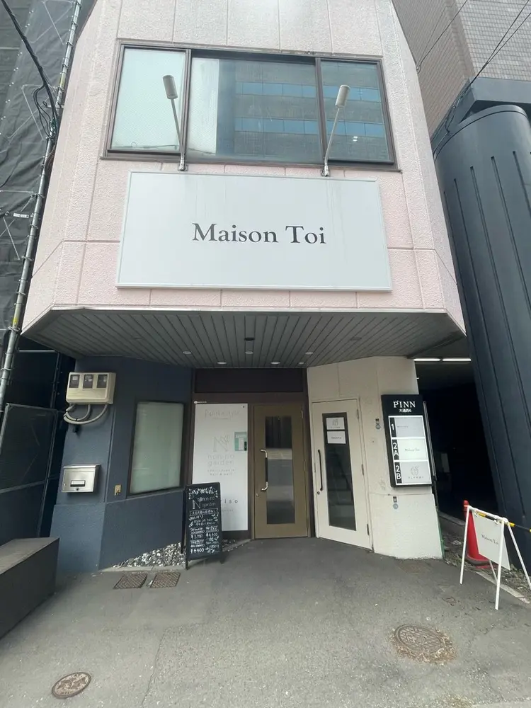 Maison Toiの内観・外観1