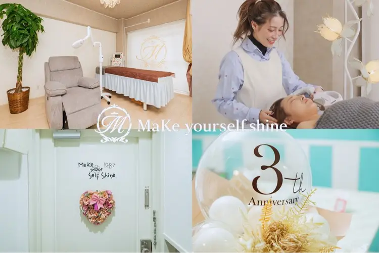 M MaKe yourself shineの内観・外観2