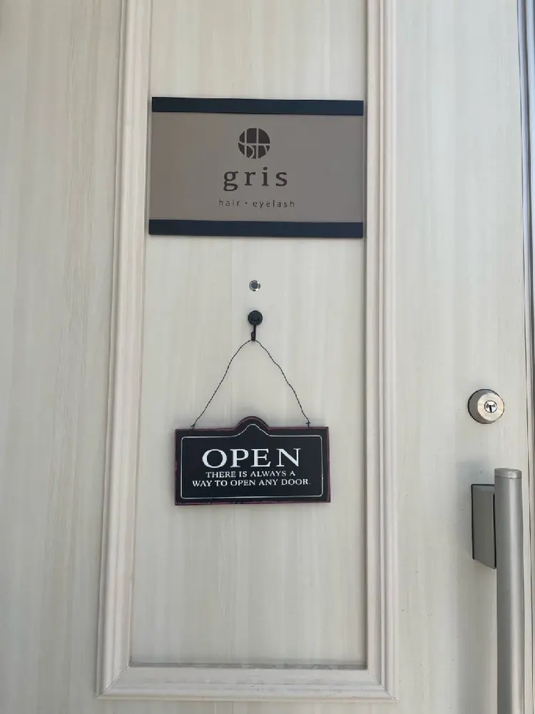 grisの内観・外観1