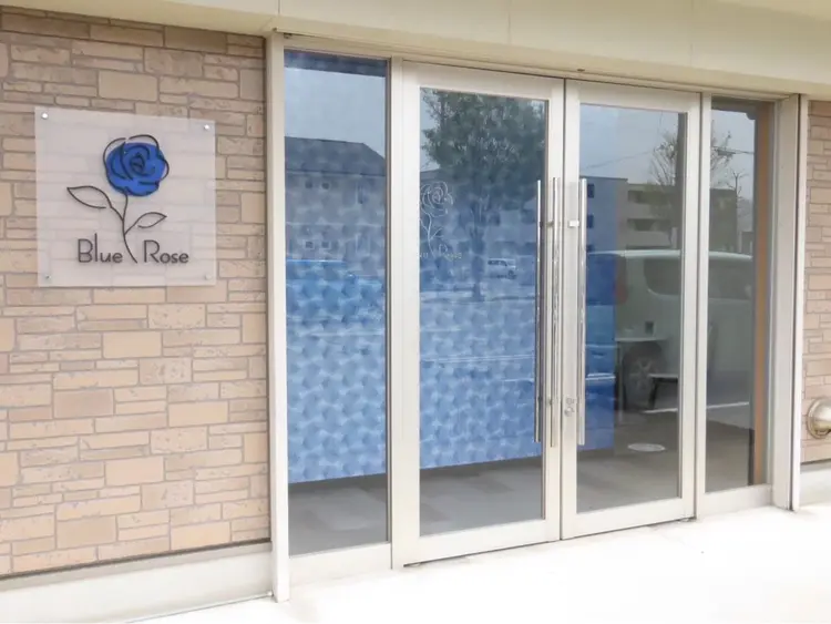 ブルーローズサロンの内観・外観1