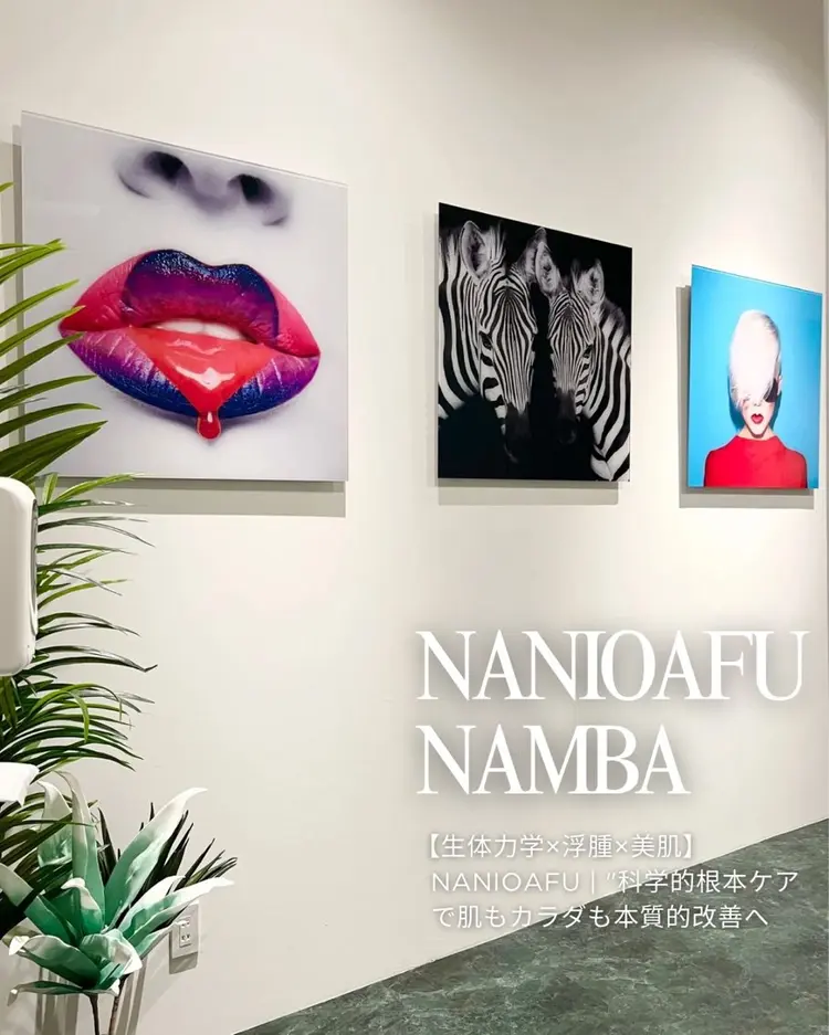 NANI OAFUの内観・外観2