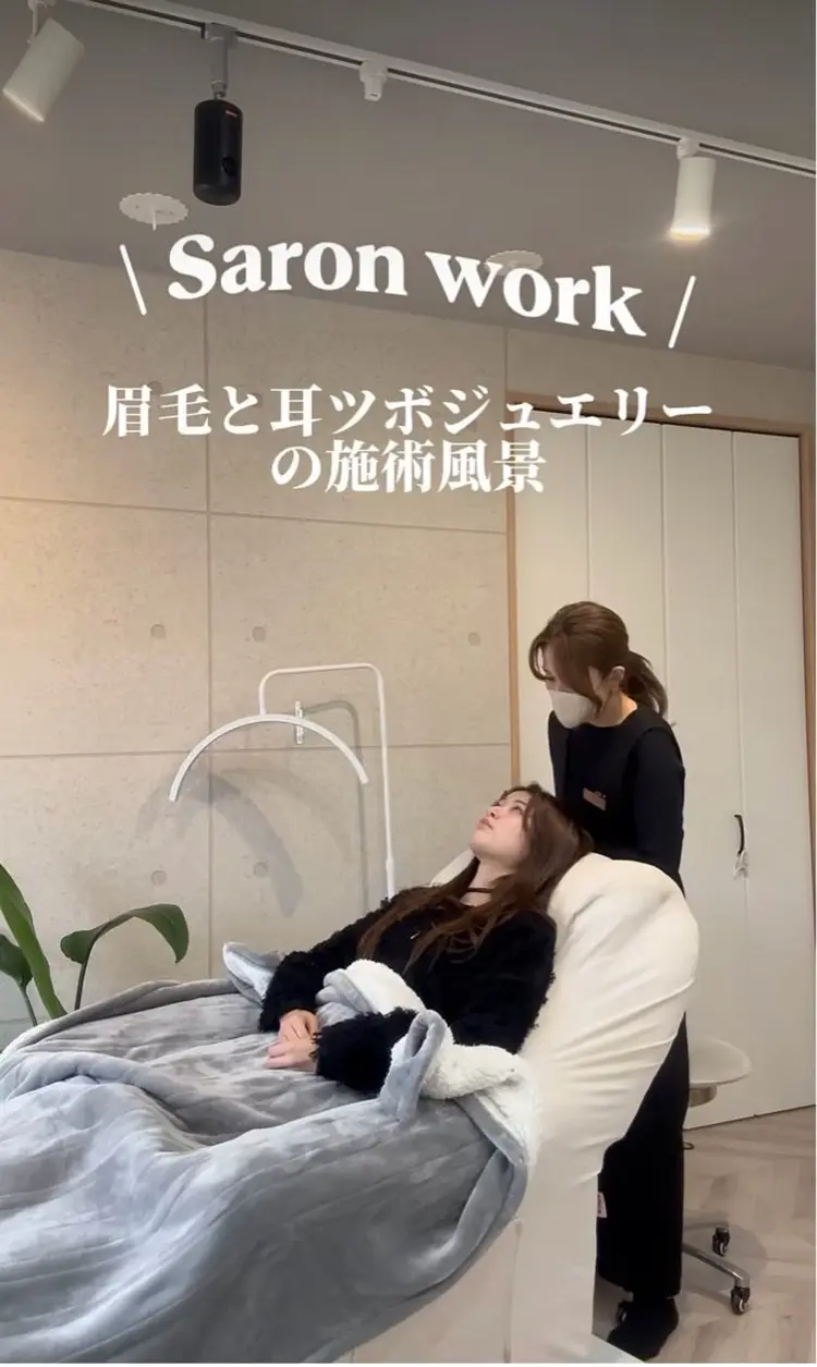 maruの内観・外観3