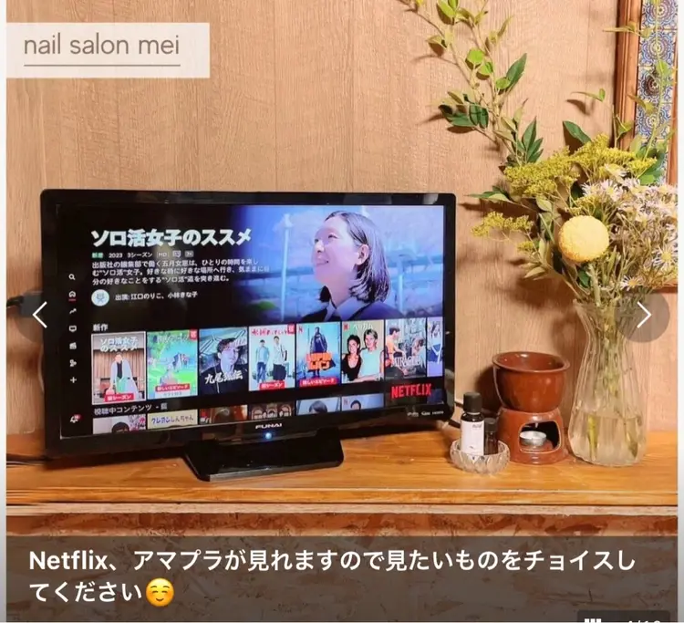 nail salon meiの内観・外観2