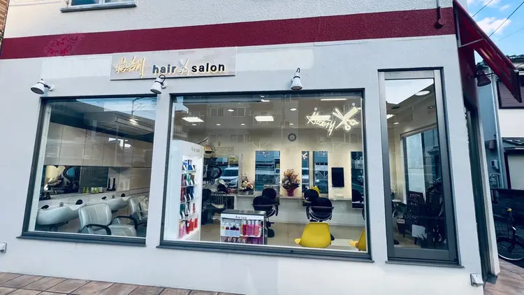Modern hair salonの内観・外観1