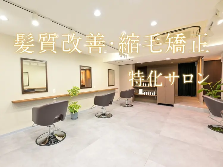 roomの内観・外観1