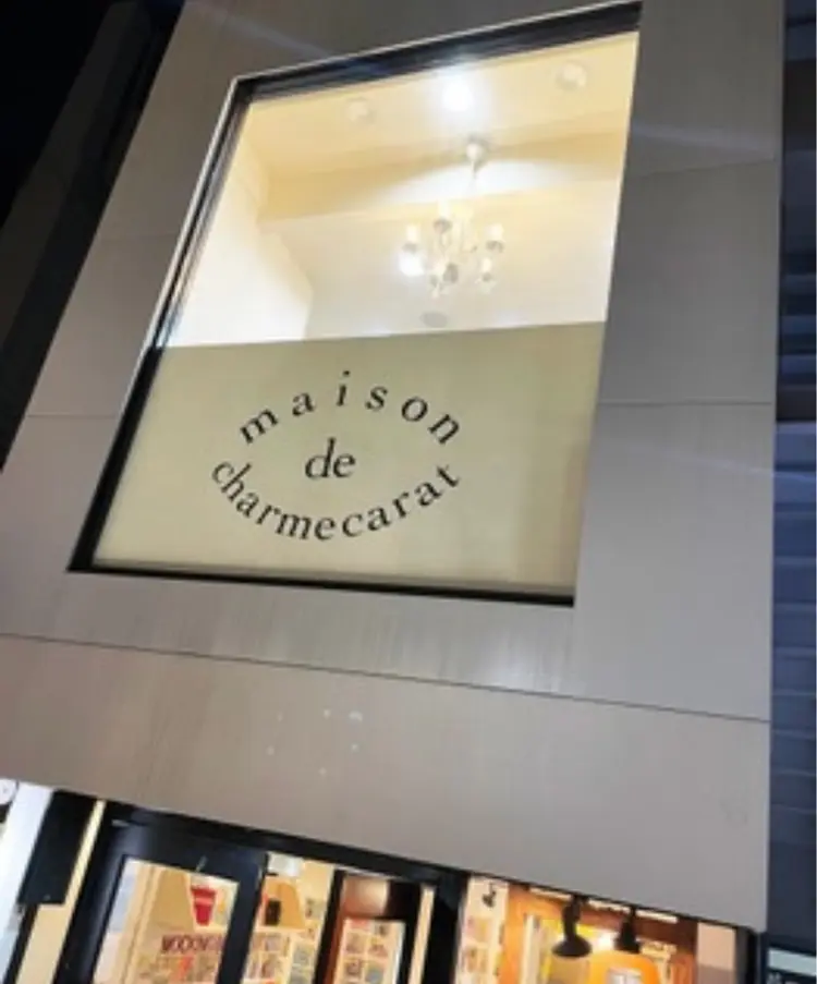 ドットネイル by maison de charmeの内観・外観1