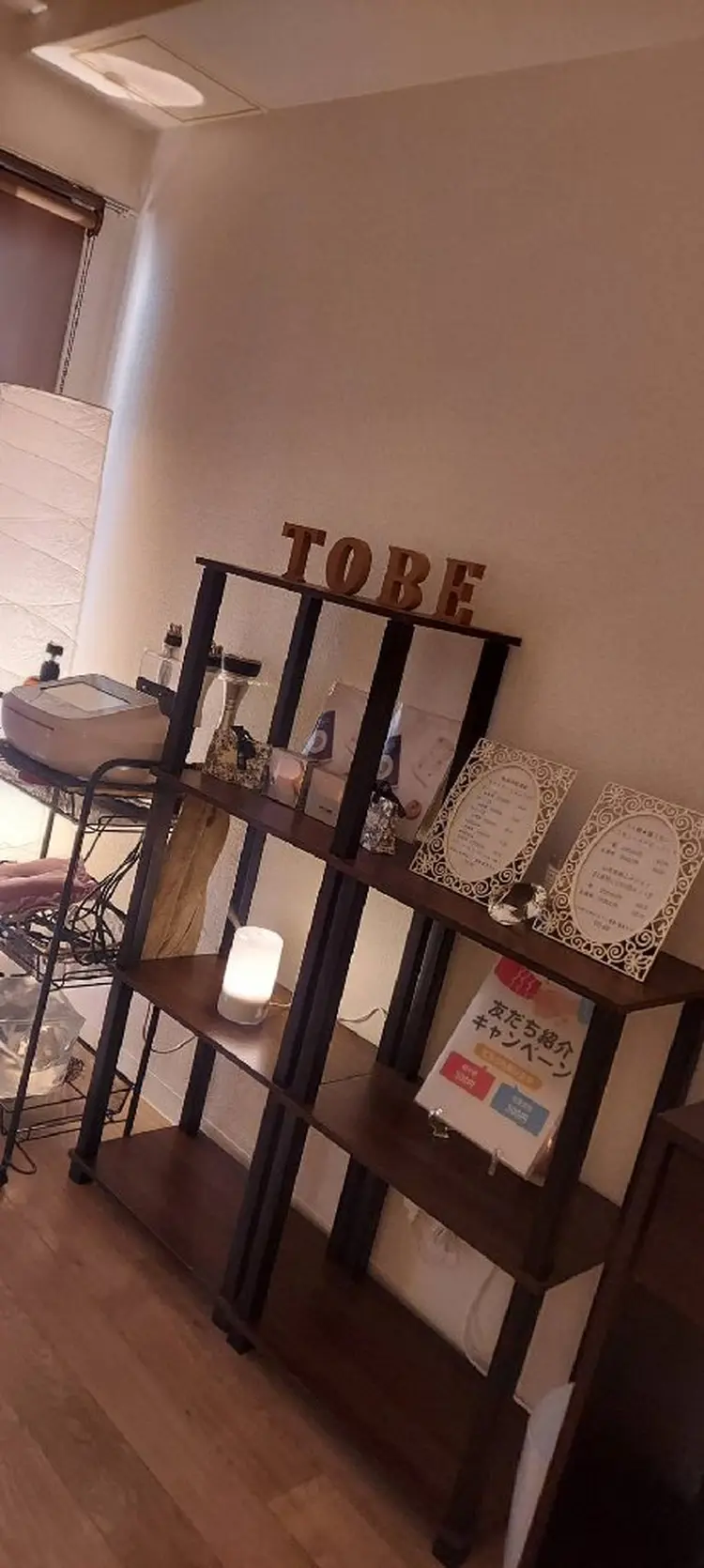 TO BE HERBの内観・外観3