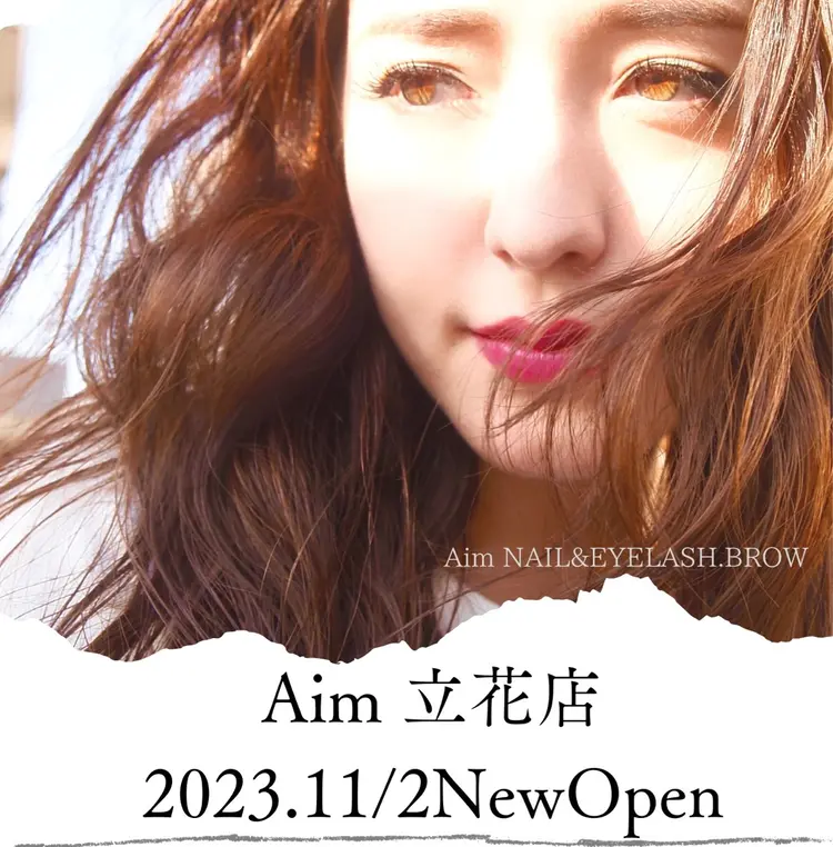 Aim NAIL&EYELASH.BROW立花店の内観・外観2