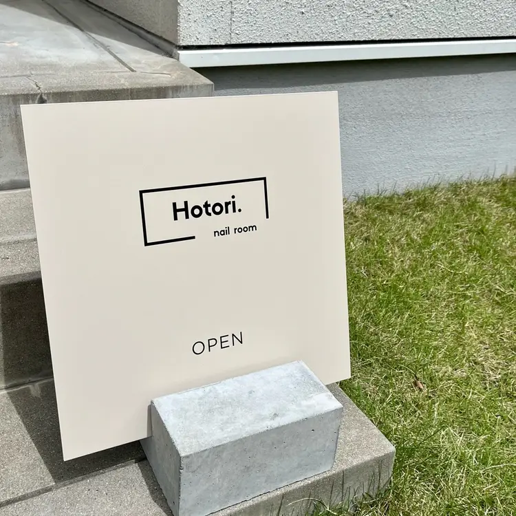 nail room Hotori.の内観・外観3