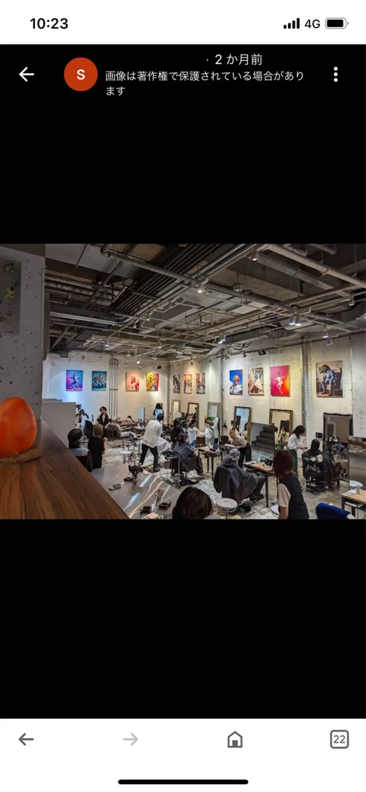 NORA GINZA Uの内観・外観1