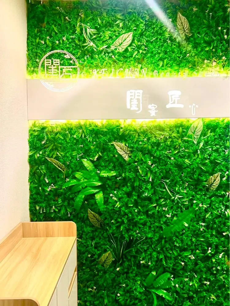 閨匠ビューティサロン 銀座店の内観・外観1