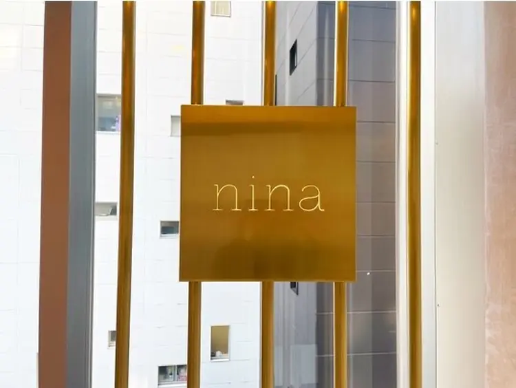 ［銀座 有楽町］nina(ニーナ) マツエク・まつげパーマ・アイブロウ専門店の内観・外観1