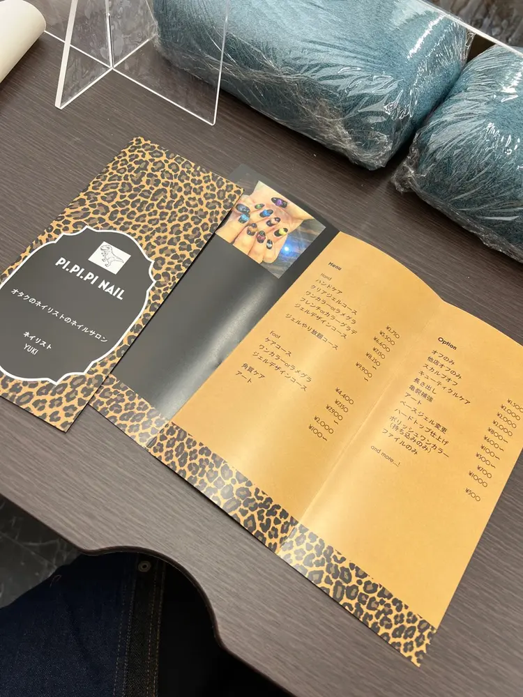 Minionの内観・外観2