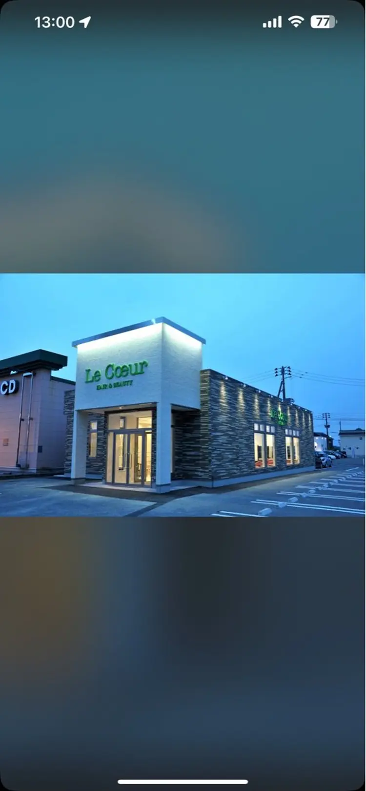 ルクールヘアー燕三条店の内観・外観1