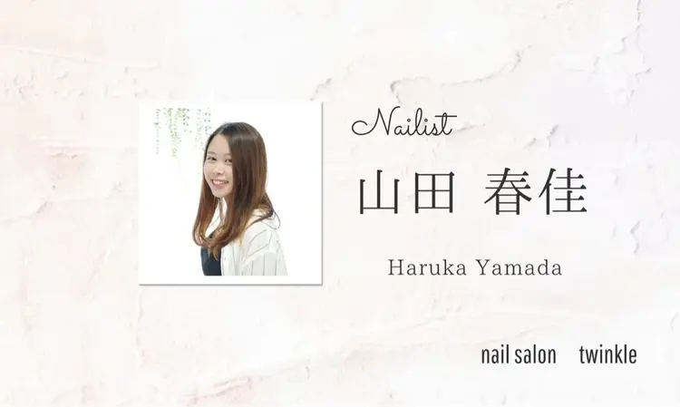 nail salon twinkleの内観・外観1