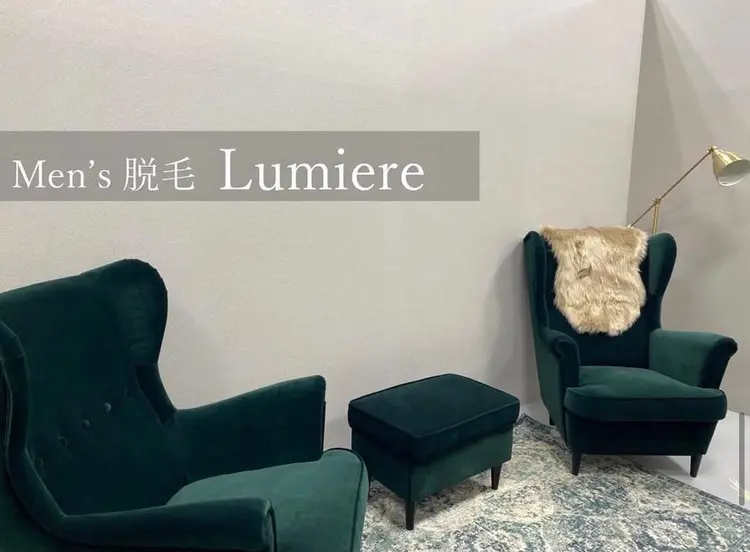 脱毛&Beauty Lumiereの内観・外観3