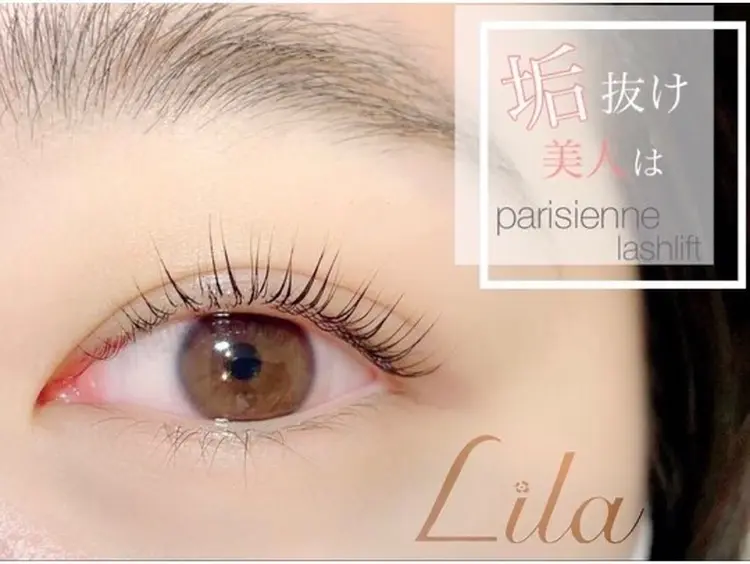 noenの内観・外観1