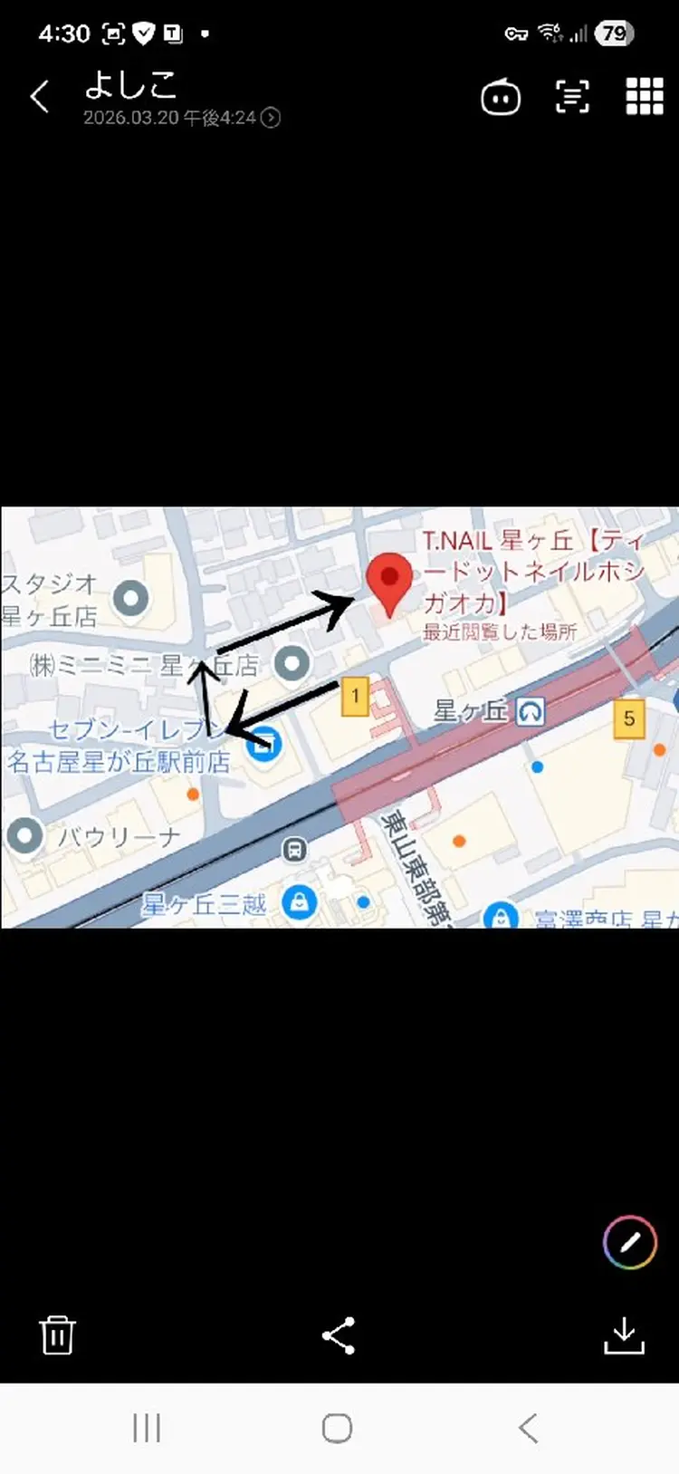 T.NAILの内観・外観3