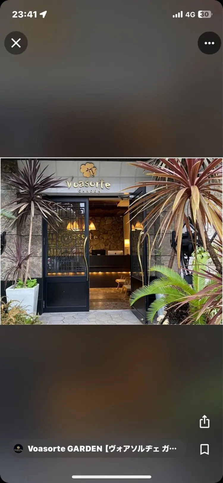 VOAsorteGARDENの内観・外観1