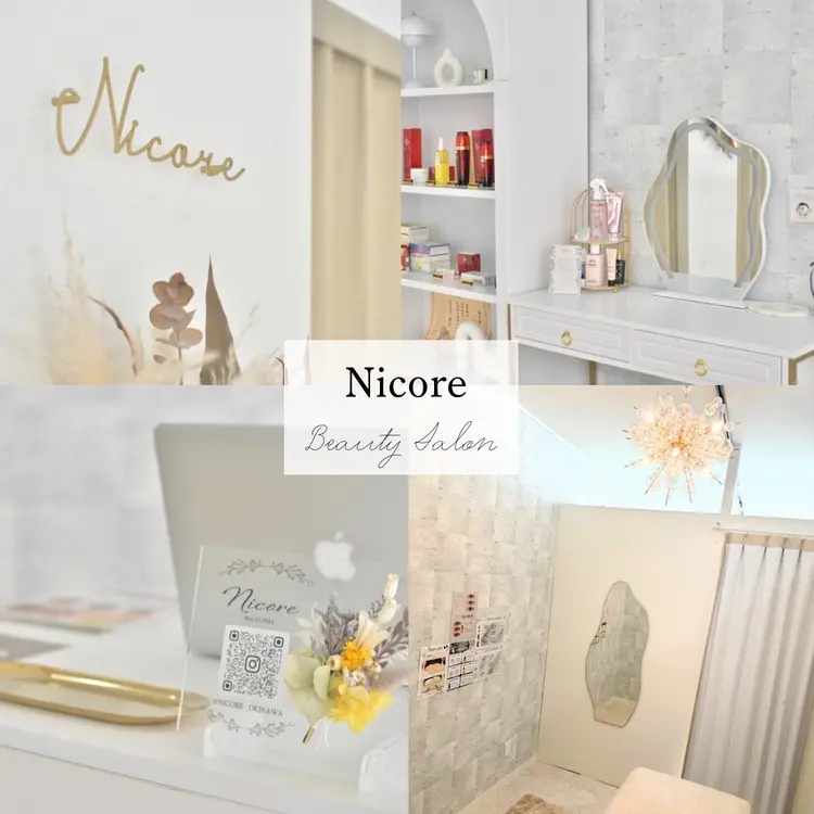 Nicoreの内観・外観2