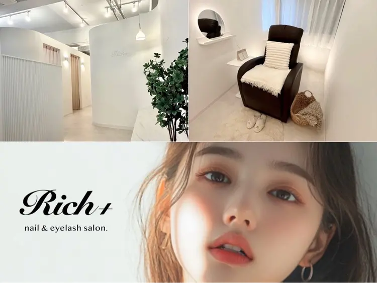 Rich＋eyelash eyebrowの内観・外観1