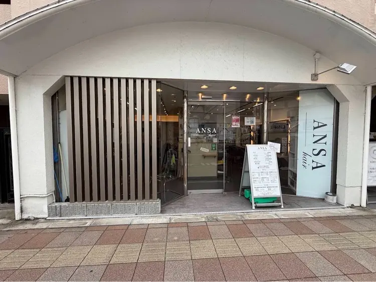 ANSA hair長岡天神店の内観・外観2
