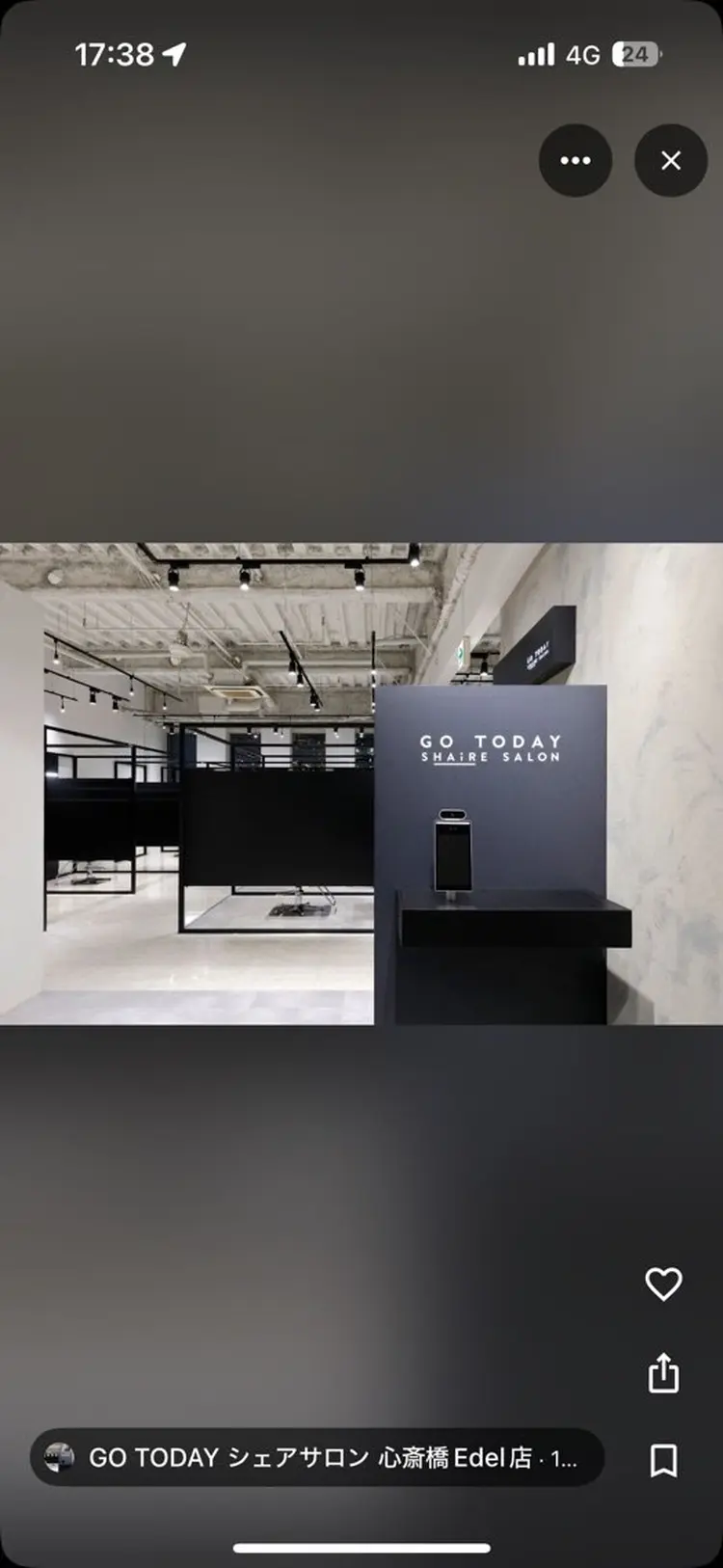 GO TODAY 心斎橋edel店の内観・外観1