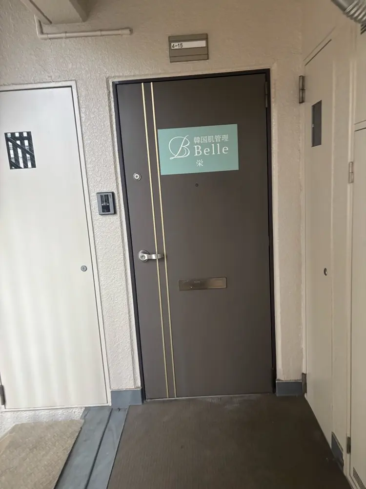 Belle栄店の内観・外観1