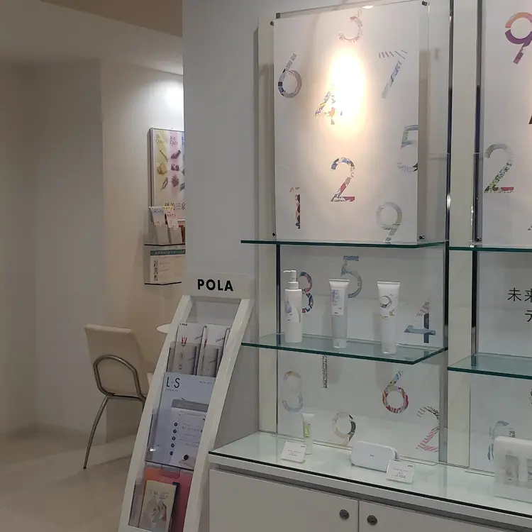 #ポーラザビューティー志段味店の内観・外観2