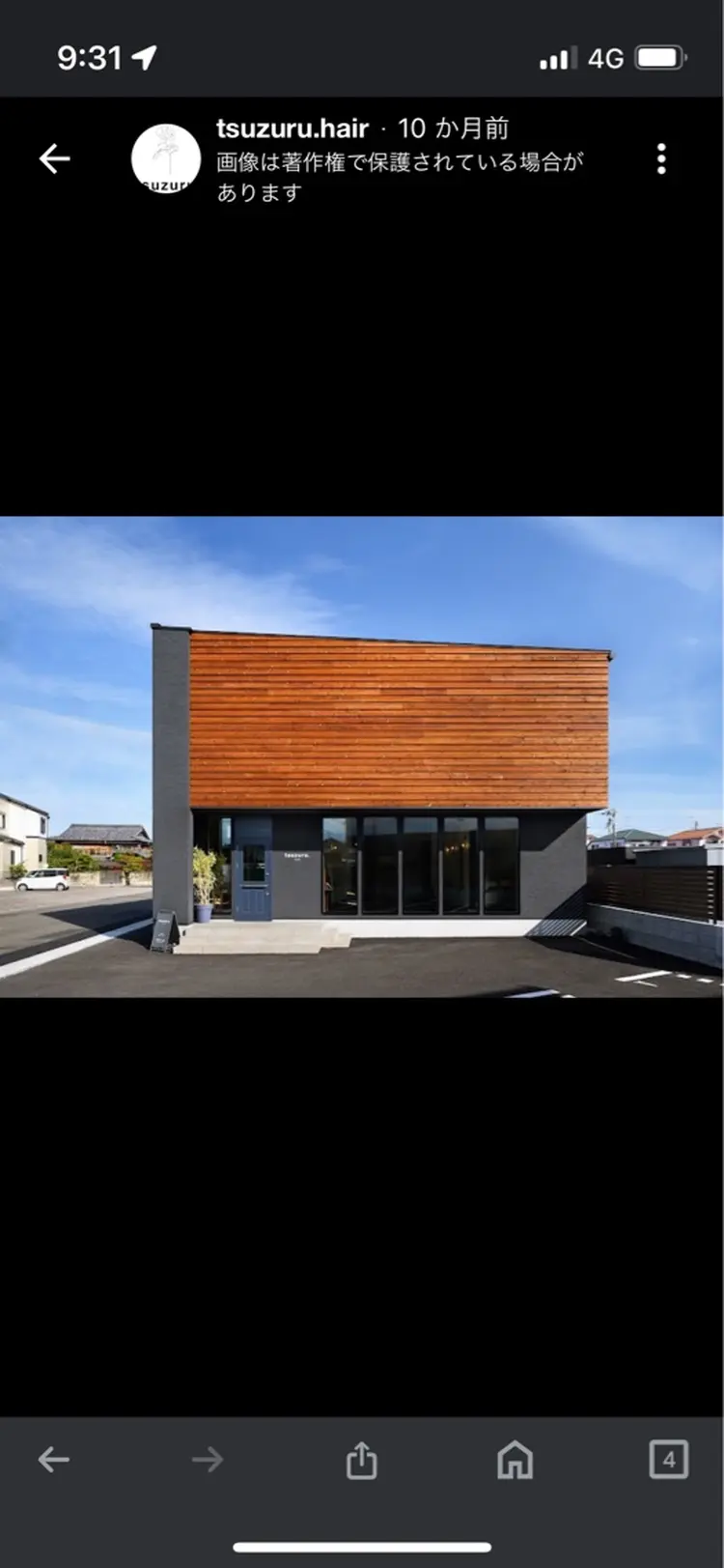 tsuzuru hairの内観・外観1