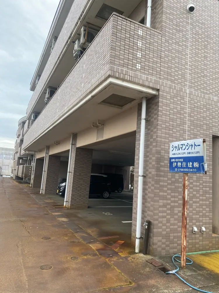 vif by Limierの内観・外観1